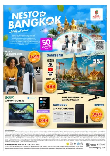 Nesto To Bangkok من نستو هايبرماركت الشارقة / عجمان الإمارات